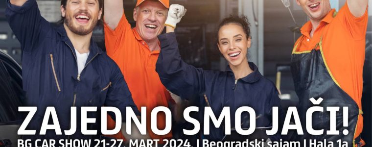 Udruženje Auto servisi i prijatelji i ove godine na DDOR BG CAR SHOW-u!